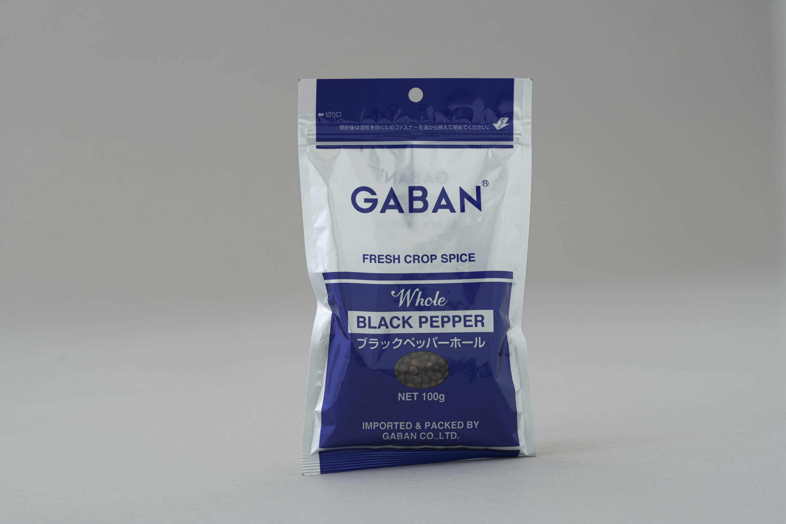 再入荷！】 2袋 GABAN ギャバン ブラックペッパー ホール 100g ×2袋 BLACK PEPPER Whole FRESH CROP  SPICE